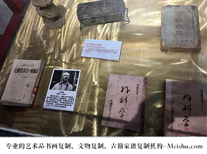 郴州-哪家古代书法复制打印更专业？